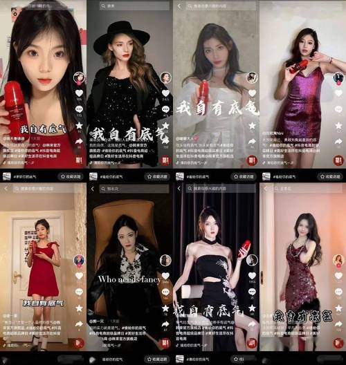 如何轻松实现刷抖音双击自助下单?你的机会来了!