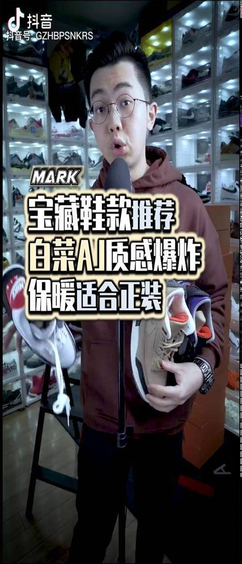 抖音自助下单平台AJ、微信支付买ks赞与雷神,你可能正在寻找的高效便捷服务!