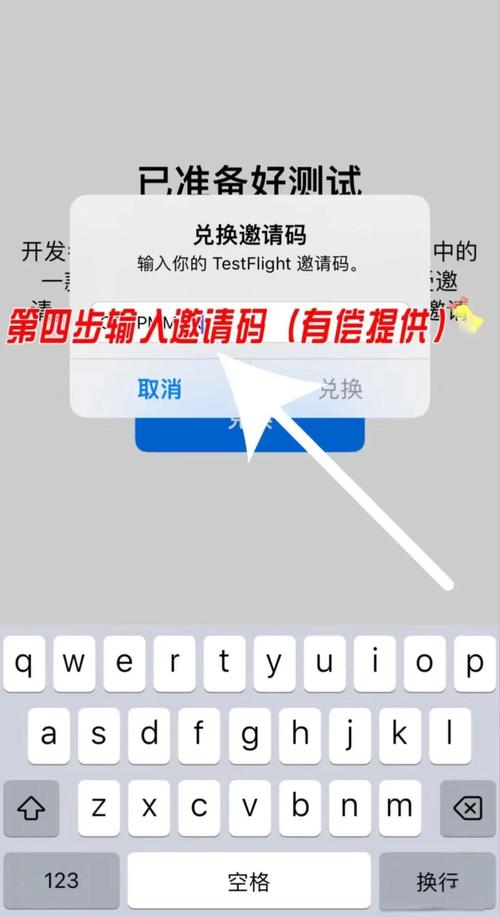 第一步,注册账号