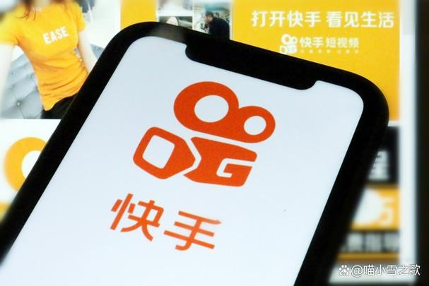 子潇快手自助下单平台,助力轻松购物,开启轻松生活