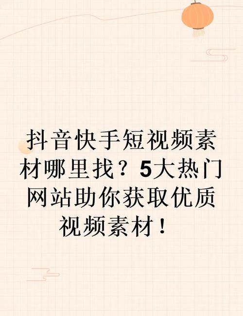 短视频平台自助赞网站之生存之道，技术与成本的平衡