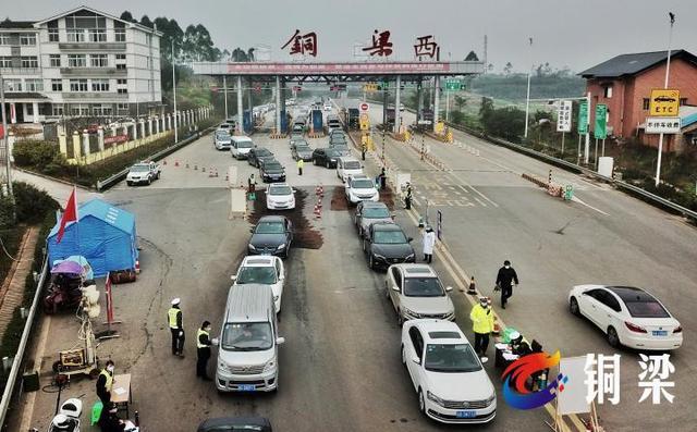 潼梁疫情最新消息,疫情仍在蔓延,防控措施不断升级