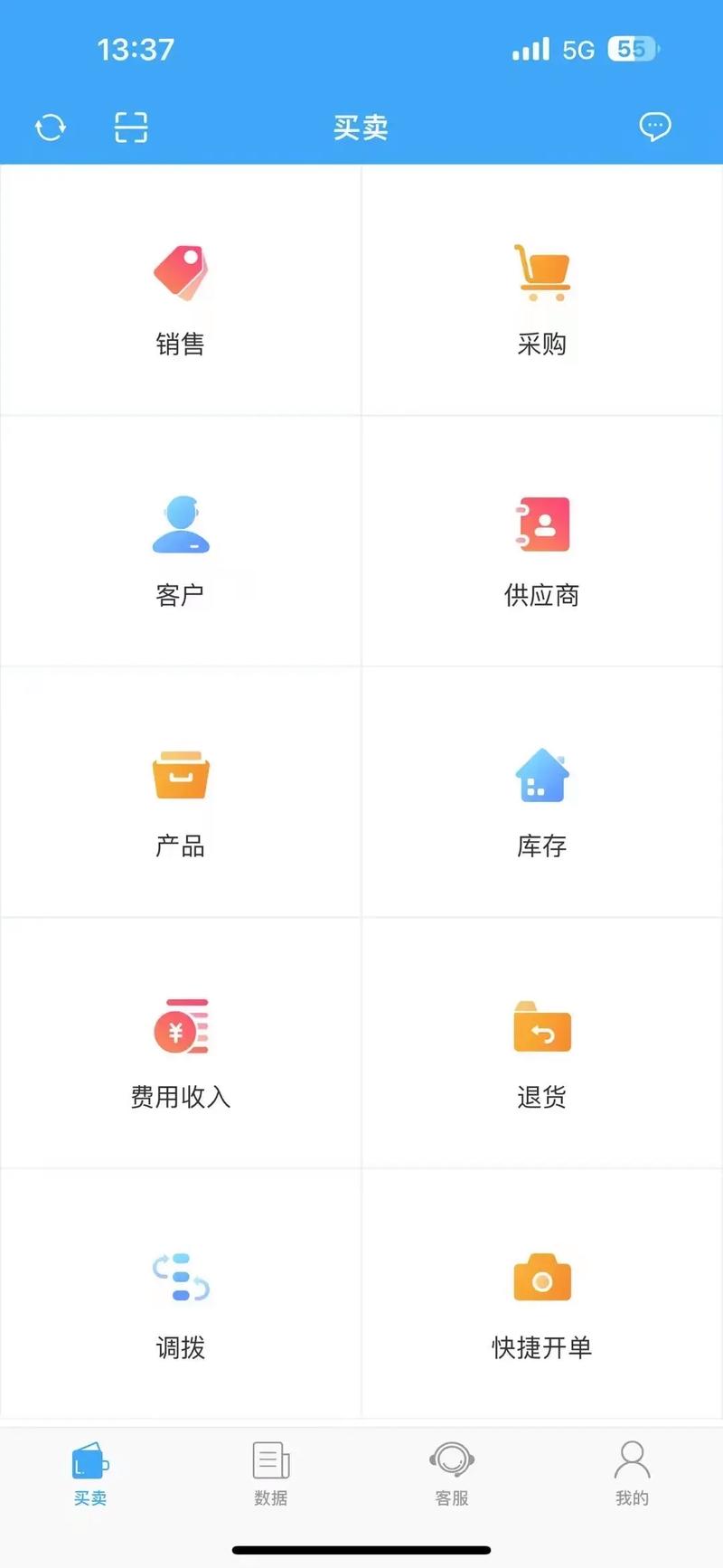 抖音免费业务自助平台，如何实现秒到账和转化