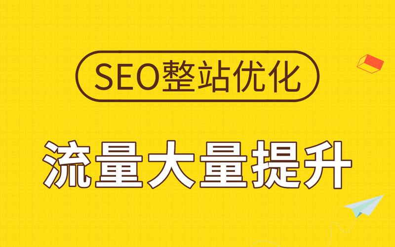 如何提升内容访问量,短视频平台的必修课
