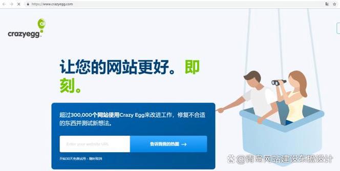 网络推广工具,选择工具,提升转化率,赢取网络流量
