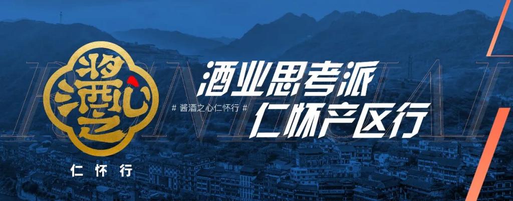 仁怀手机网站建设指南