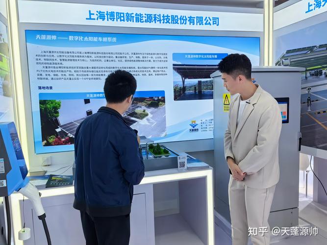 打造深圳高端企业网站,让深圳企业站上高调的舞台