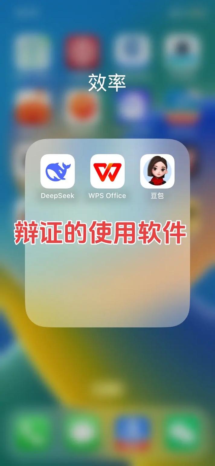 高效刷屏工具推荐,抖音刷屏软件推荐