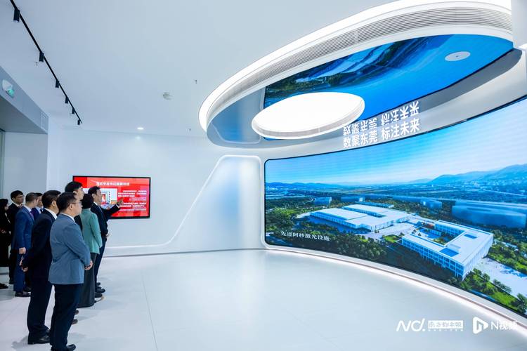 东莞，互联网时代发展的新机遇