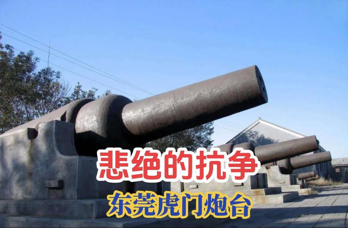1.熟悉秒炮台的基本概念和常见误区