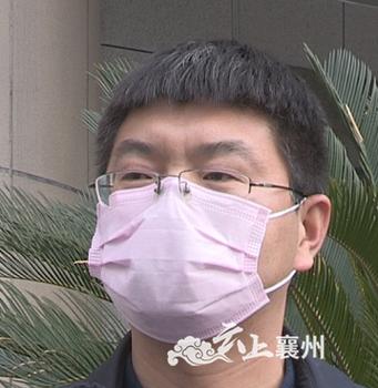 襄州疫情最新消息
