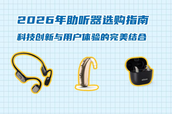 同方笔记本电脑与电脑播音员,技术深度与用户体验的完美结合