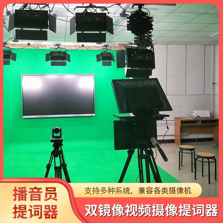 同方笔记本电脑与电脑播音员，技术深度与用户体验的完美结合