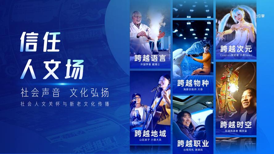 快手科技驱动的未来,从秒杀到米奇dy全业务,你的全链路?