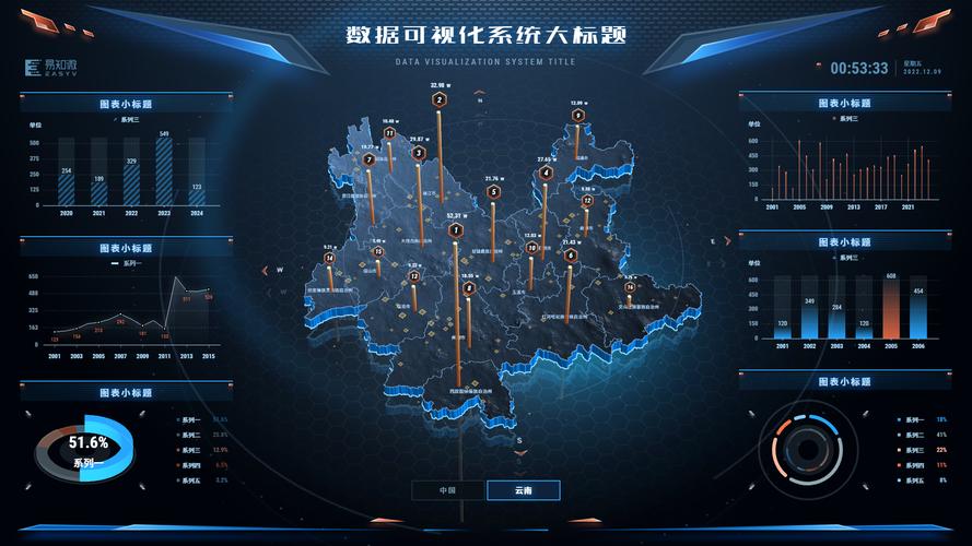 张掖专业网络设计，从目标定位到执行优化，你真的掌握了吗？