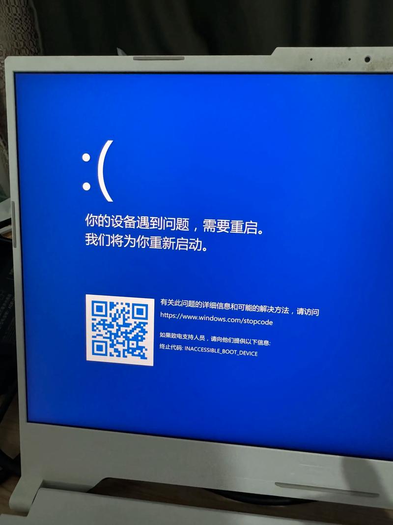 电脑声音没了,别担心!