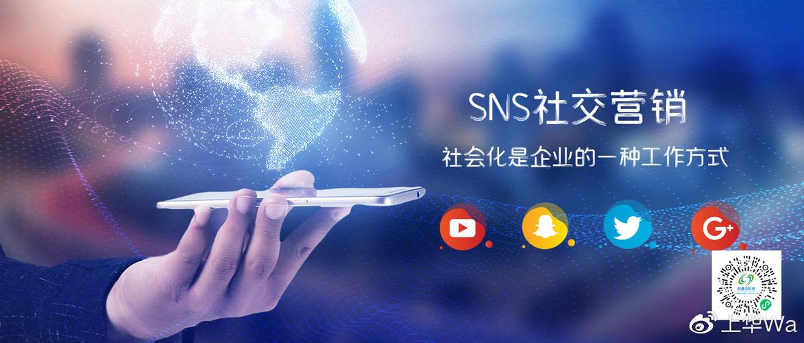 汕尾SEO优化与建站解析