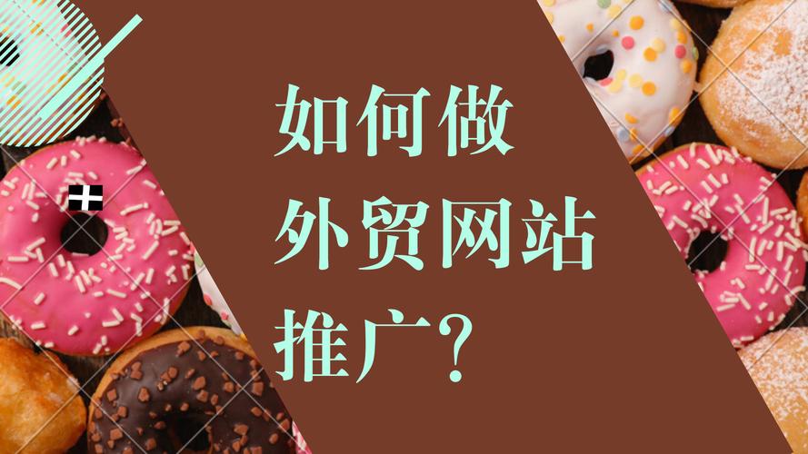如何写好网络推广短信?从这几点开始!