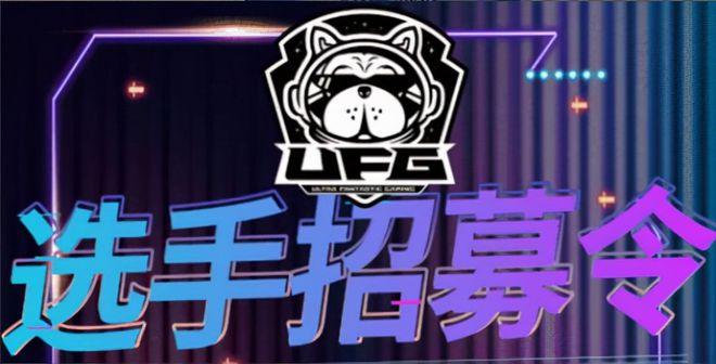 如何让电脑成为LOL的顶流