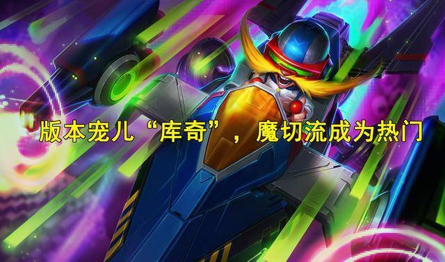 详细阅读:如何让电脑成为LOL的顶流 如何让电脑成为LOL的顶流
