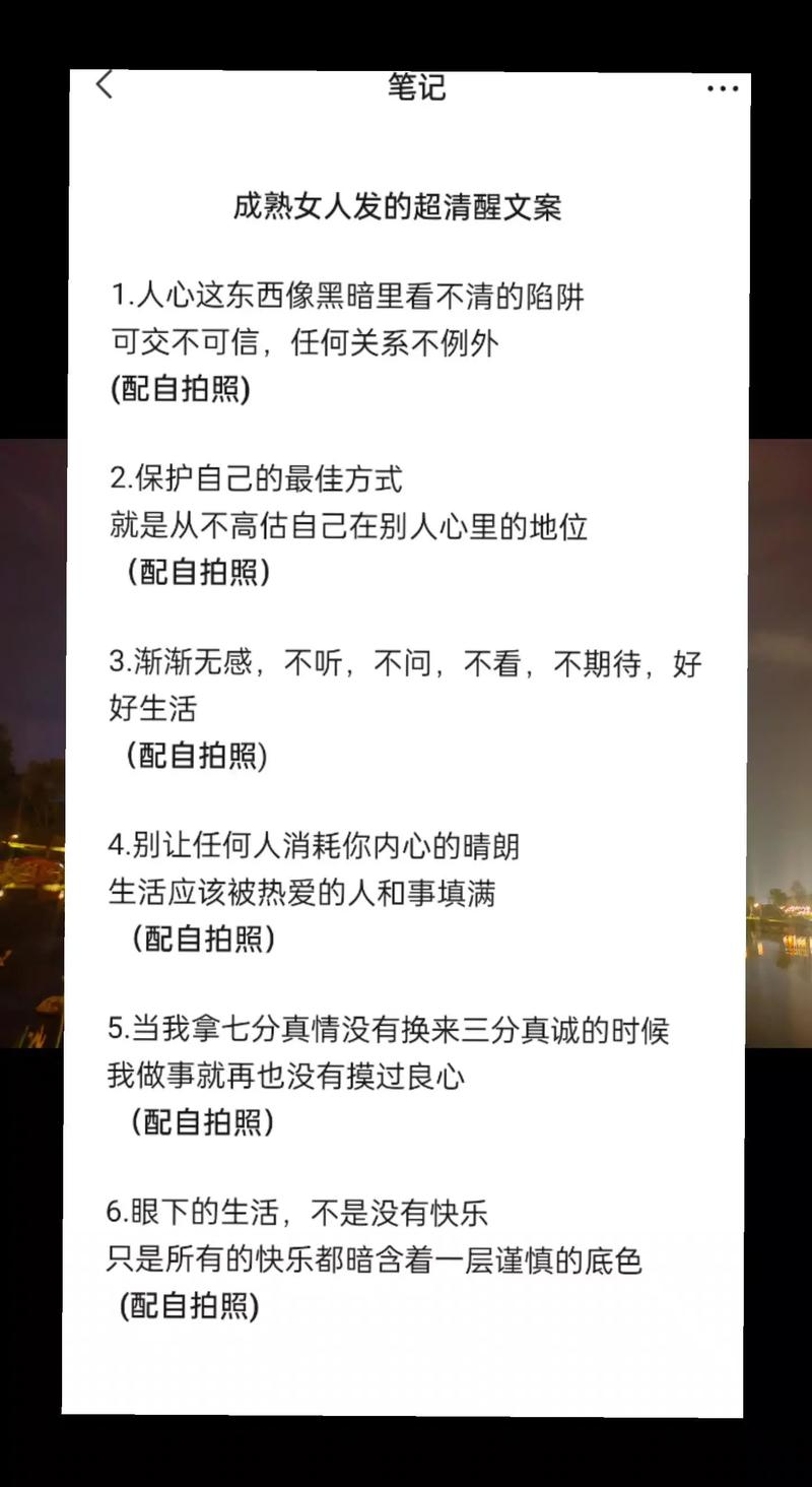 为什么很多人在抖音上看到双击鞋?搞懂代付功能背后隐藏的陷阱