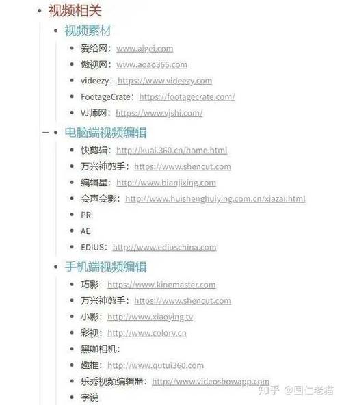 短视频平台,低价内容如何获得点击?