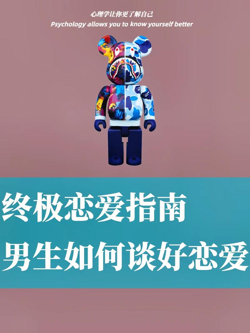 抖音双击鞋,如何轻松获得高质量内容的终极指南!