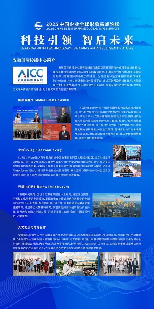 推荐，HereBe,China开启高端生活新篇章
