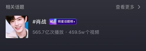 抖音播放量，内容质量的真谛