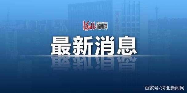 222年1月15日,马一鸣最新疫情消息