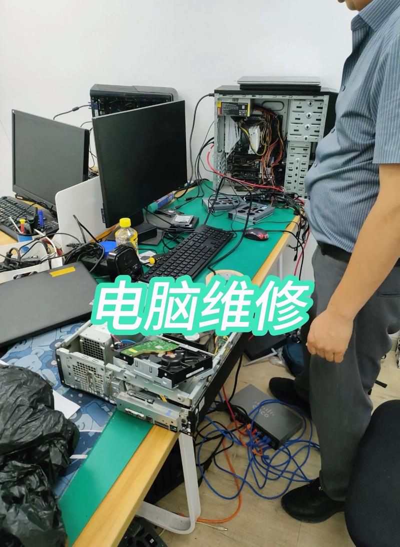 电脑行情,嘉兴电脑维修