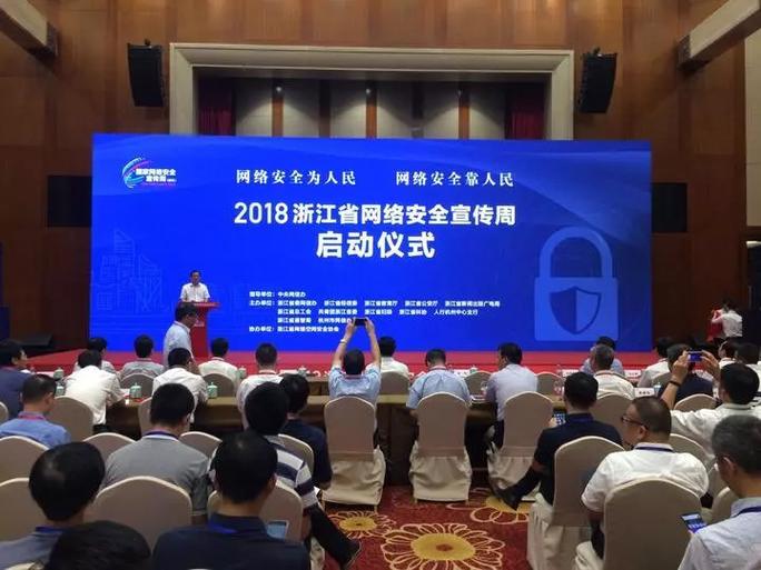 奇建网络，高效管理的秘籍