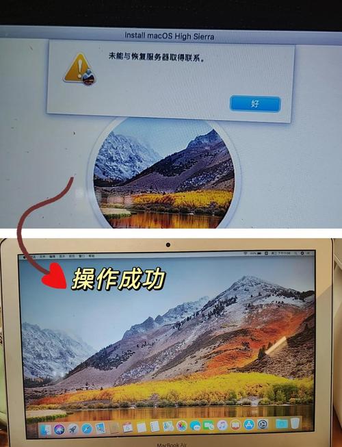 平板电脑系统还原指南,让平板电脑重装系统不再难