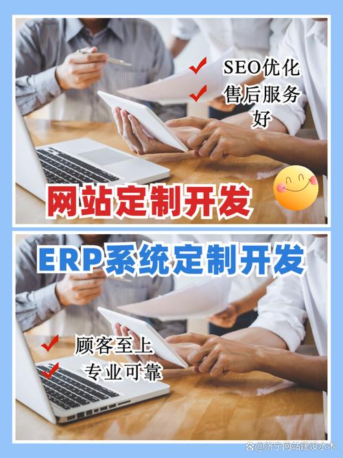 制作深圳网站的最佳实践指南