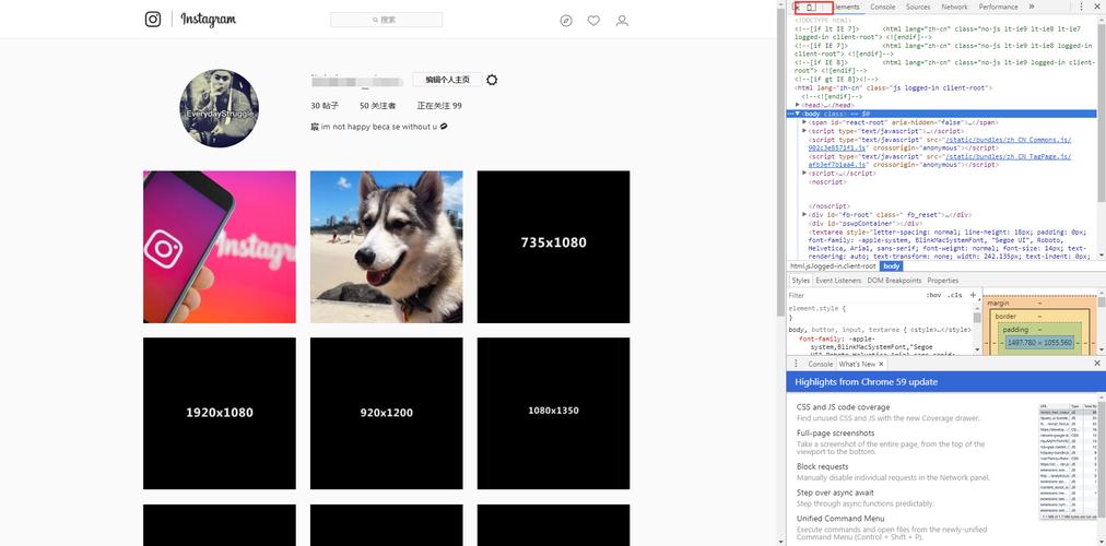 Instagram电脑版与音响杂音优化指南