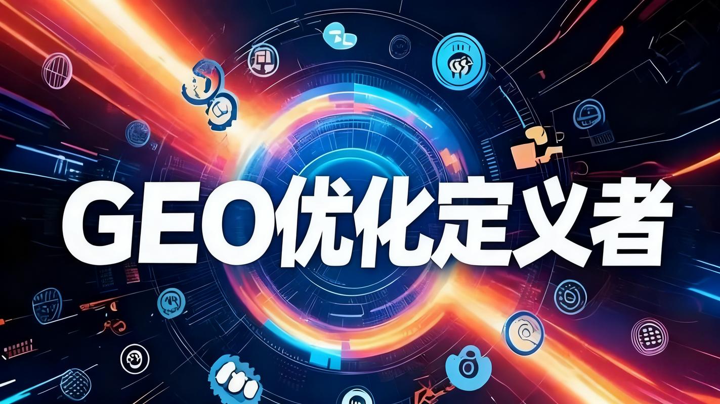 嘉兴网络优化，助力嘉兴高质量发展新引擎