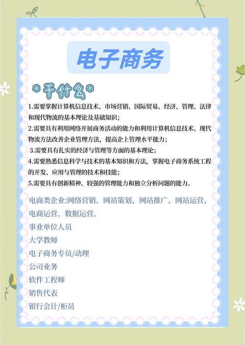 你可能不知道的，为什么选择一家专业的公司来做网络推广？
