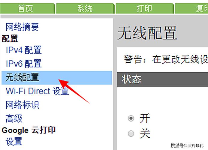 惠普电脑怎么快速查看型号？简单几步就能搞定！