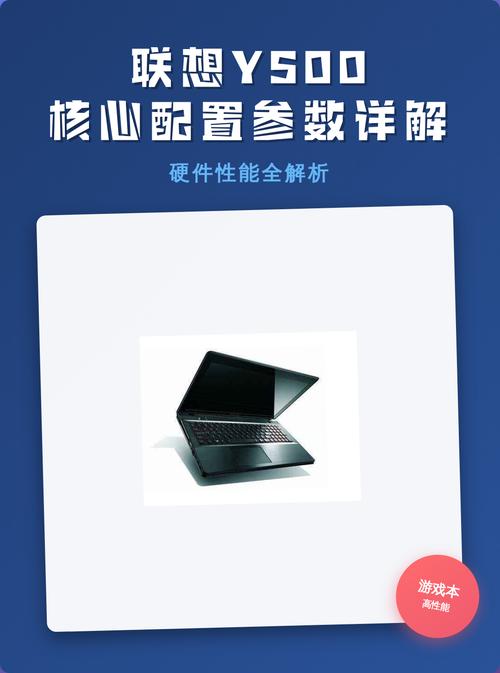 联想扬天电脑重庆解放碑维修指南,高效使用与安全使用