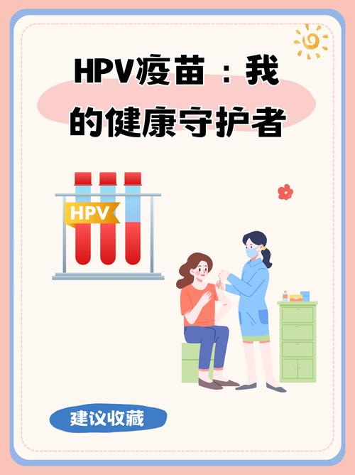 日本女性的健康与疫苗接种,疫情中的守护者