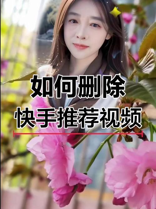 快手秒刷网低价推荐，助力主播提升效率