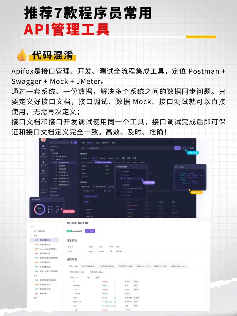 如果你想管理用户访问，可以使用抖音的API进行设置，例如通过抖音商店或开发者工具来设置访问控制。此外，抖音还提供内容审核功能，可以限制某些视频进入用户浏览的列表