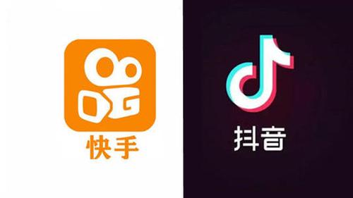 1.抖音和快手的业务本质