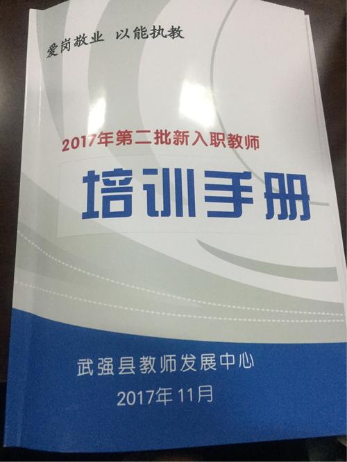 武强网络公司,连接未来,成就未来