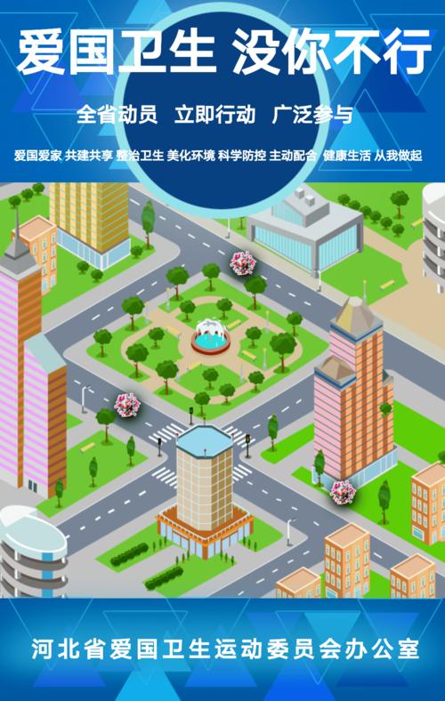 中华奥城疫情最新消息,疫情防控与开放指导