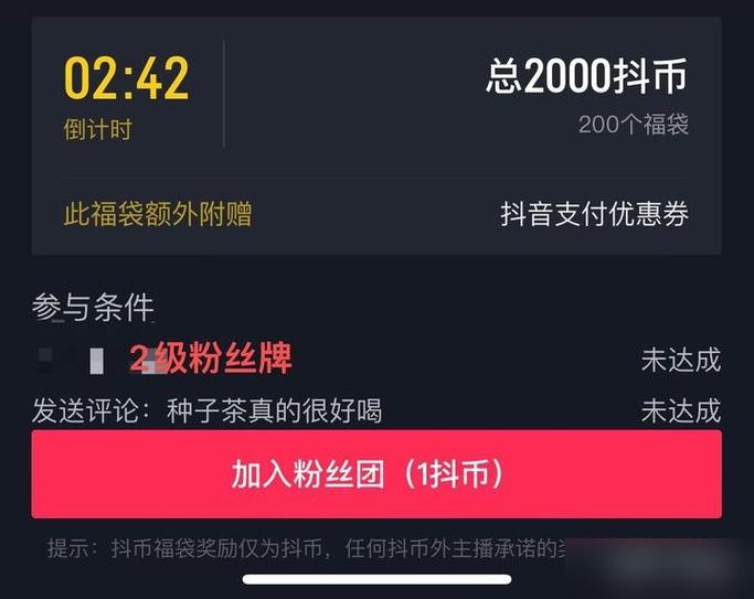 卡盟代刷网，抖音、快手涨粉的秘密