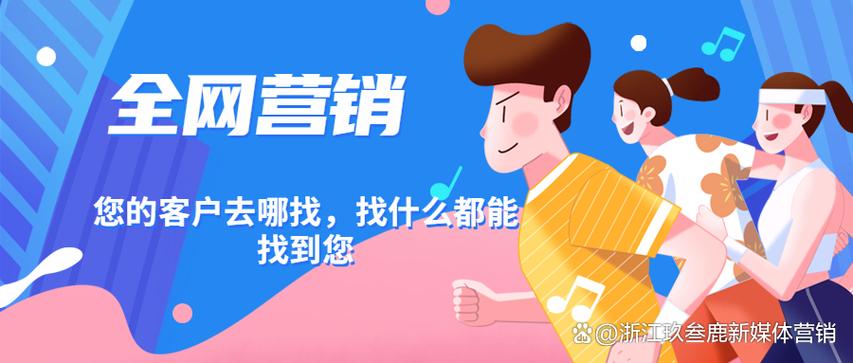 营销托管，让营销不再仅仅是营销