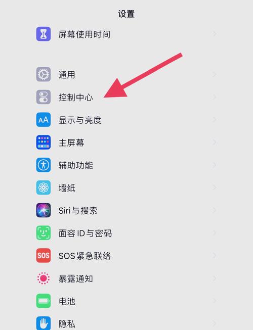 如何轻松上屏快手？步骤指南