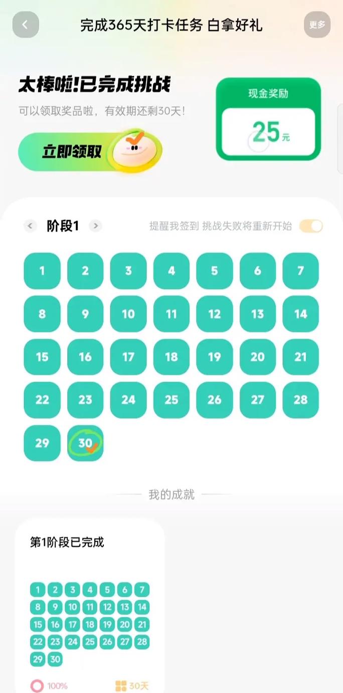 线上秒刷，高效获取快手内容的最佳指南