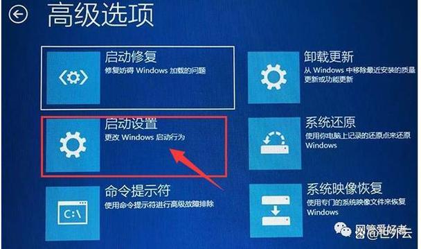 win7 硬件文字显示问题解决指南